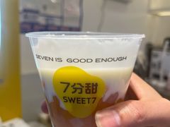 -7分甜(武林银泰店)