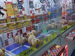-风云再起游乐汇(北京西单西西友谊店)