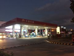 -中国石油(康福站)