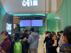 -首开·龙湖成都西宸天街