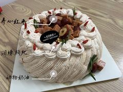 -幸福西饼生日蛋糕·下午茶(石肯店)