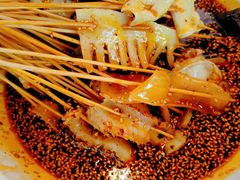 -古真记钵钵鸡(总店)