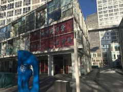 -北京同仁堂施小墨中医馆(建外SOHO店)