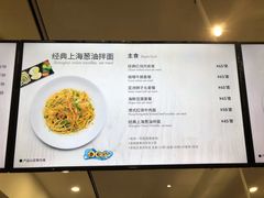 -贝林大翅鲸简餐厅(国家海洋博物馆店)