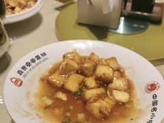 -直隶安家牛肉罩饼(建华店)