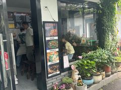 -家烧面馆【南山路知名经典面食】
