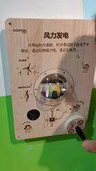 -卡森乐园