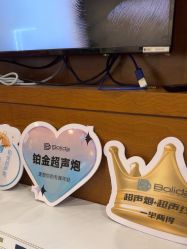 -苏亚医美·高端注射明星整形机构