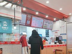-塔斯汀中国汉堡(西湖景顺铂悦城店)