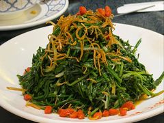 红柳枝凉菜第一道-红柳枝滩羊烧烤·非遗