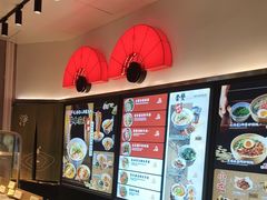 -和府捞面(东直门银座店)