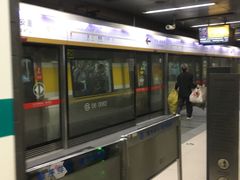-平安里(地铁站)
