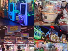 -环游嘉年华(广州-天河城店)