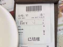 -新宝餐厅(流塘店)