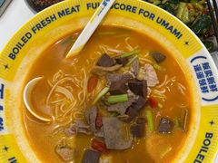 -粉小主·贵州酸汤牛肉粉(南京仙林金鹰店)