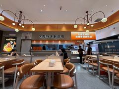 -阿上阿上麻辣香锅&麻辣烫(朝阳蓝色港湾店)