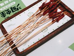 -淘蛙(广州荔胜广场店)