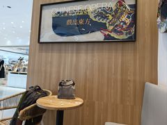 -霸王茶姬(西单百货店)