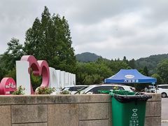 -棒棰岛宾馆景区