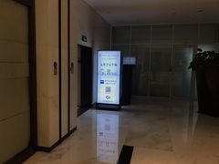 -无界眼镜MaxLess(滨江星光大道店)