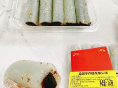 -上海虹桥国际机场