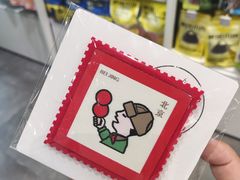 -喜茶(北京财富购物中心店)