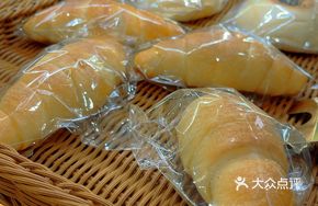 Japanese Sea Salt Croissant