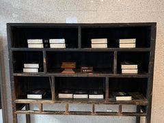 -湖南大学-中国书院博物馆
