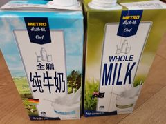 -麦德龙(京顺路商场店)
