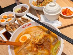 -味千拉面(航洋国际购物中心)