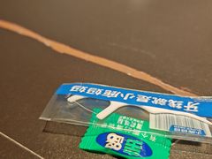 -404干式熟成牛排馆•聚会餐厅