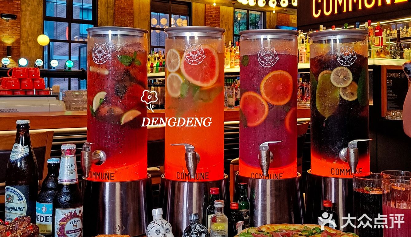 宝藏聚会自选餐吧 你想要的氛围这里都有