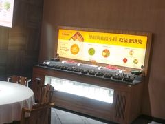 -巴奴毛肚火锅(六天地店)