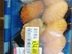 -AEON永旺(东方宝泰店)