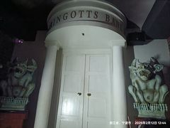 -星空密室·精选(天一豪景店)