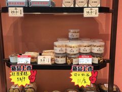 -曹祥泰(解放路店)