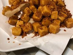 炸豆腐-新大咀港式茶餐厅(宝山万达店)