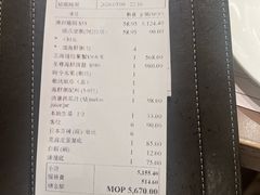 -協成海鮮火鍋(老店)