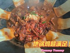 -皖北巫氏三胖地锅鸡(正大店)