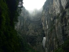 -重庆武隆天生三桥风景区-神鹰天坑