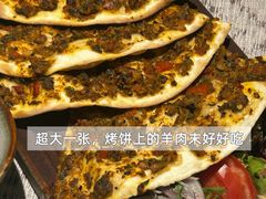-Pasha帕夏土耳其餐厅(南昌路店)