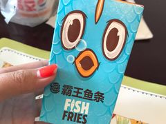 -汉堡王(徐汇绿地缤纷店)
