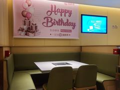 -海底捞火锅(海宁路店)