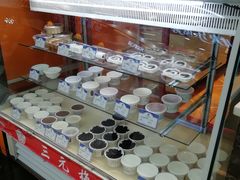 -三元梅园(玉泉路店)