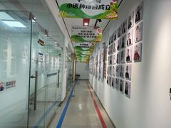 -牛学教育雅思托福PTE·小语种培训(小寨校区)