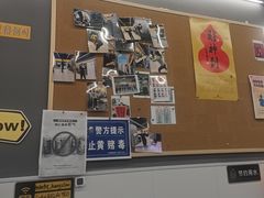 -FEELINGME乐刻私教馆·健身(文鼎财富店)