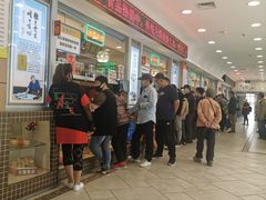 -芦庄子桂顺斋(和平路总店)