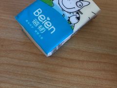 -如家精选酒店(上海塘桥儿童医学中心世博店)