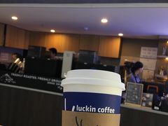 香草拿铁-瑞幸咖啡(流塘商务大厦店)
