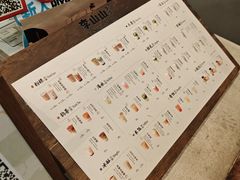 -李山山茶事(景枫店)